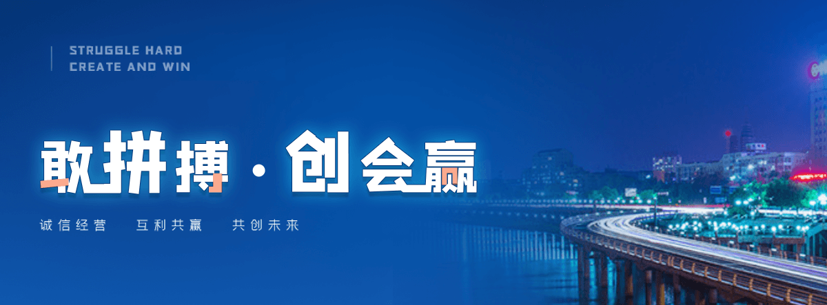 赞皇正规的预制装配式围墙找哪家？